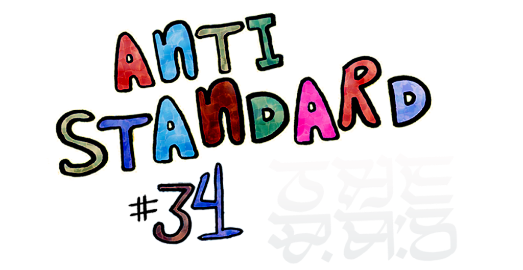 Introducing Lowell’s very own: The P.A.’s & Their Lore-Driven Dungeon Psych&nbsp;Magic